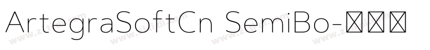 ArtegraSoftCn SemiBo字体转换
